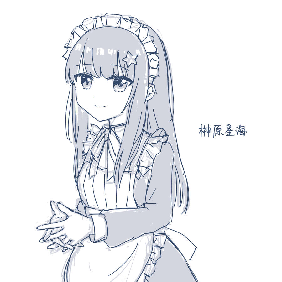 By 氷塊 By 氷塊