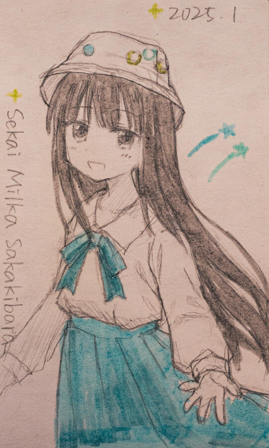 By 氷塊 By 氷塊